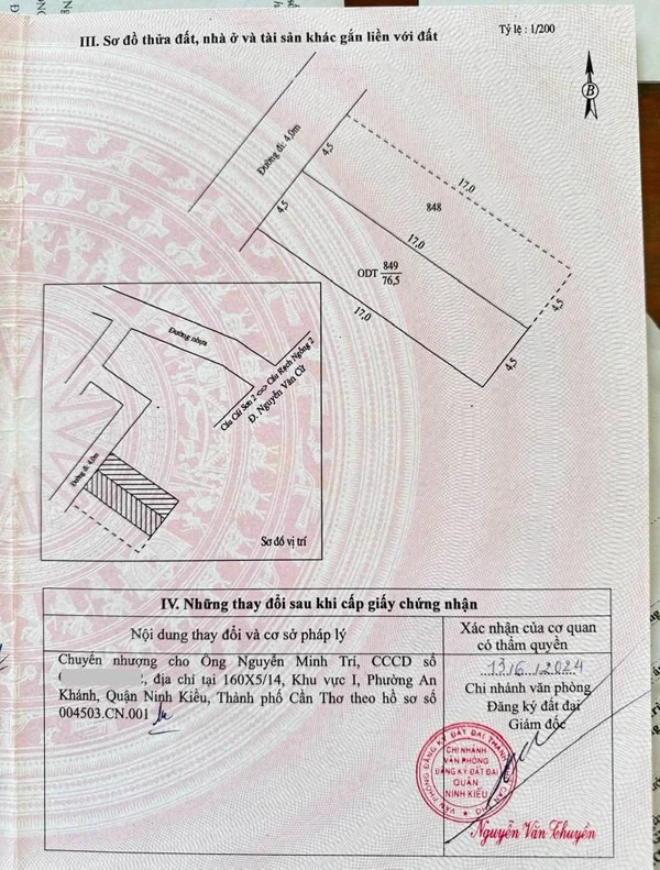 Bán nền đất hẻm 76,5m² Tân An, Cần Thơ - 2 tỷ 500