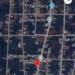 Bán lô đất 240m2 mặt tiền kinh doanh 500 triệu - Ảnh thu nhỏ 4
