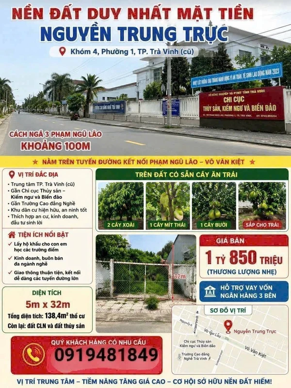 Bán đất mặt tiền Nguyễn Trung Trực, Phường 1, TP Trà Vinh, 5x32m, giá 1,75 tỷ