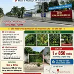Bán đất mặt tiền Nguyễn Trung Trực, Phường 1, TP Trà Vinh, 5x32m, giá 1,75 tỷ - Ảnh thu nhỏ 1