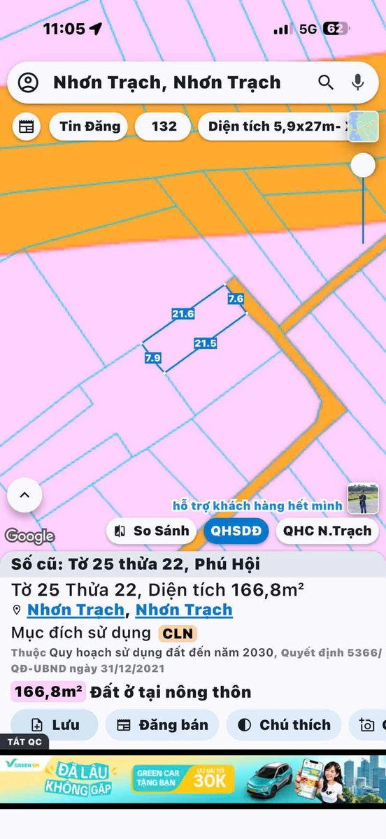 Bán lô đất 167m² Phú Hội, Đồng Nai, 1 tỷ 7 - Ảnh thu nhỏ 3