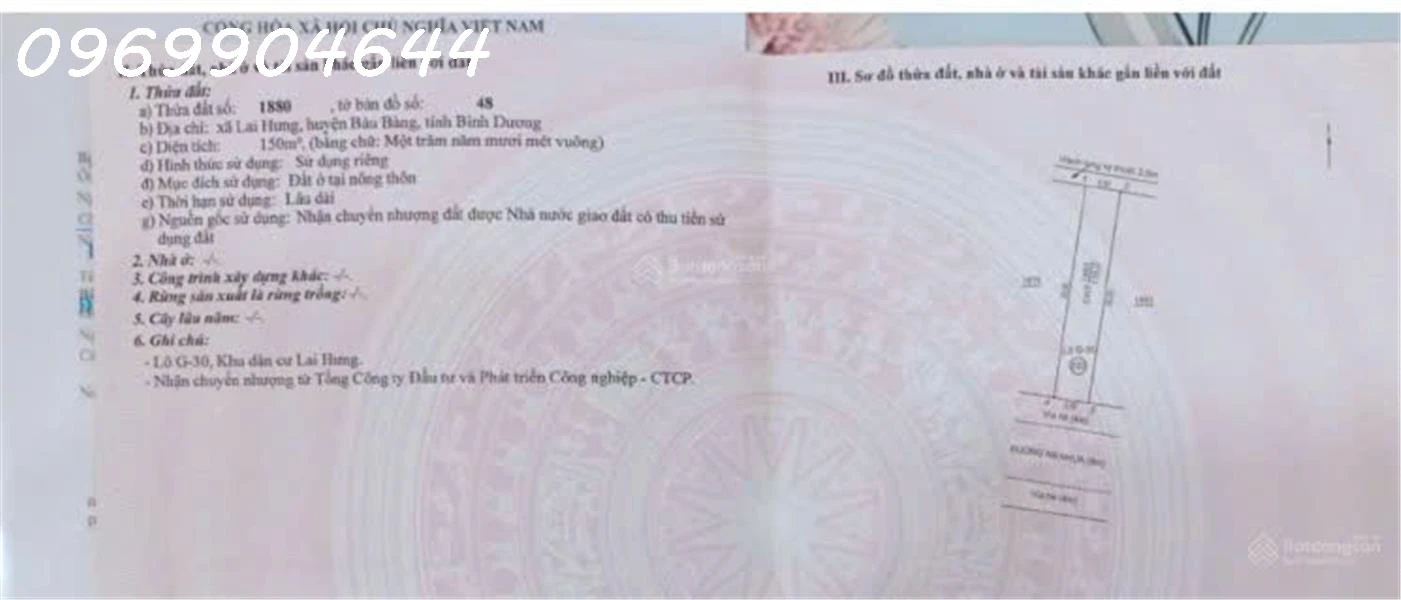 Bán lô đất siêu đẹp tại đường N7, Lai Hưng, Bàu Bàng, DT 150m2, giá đầu tư - Ảnh 1