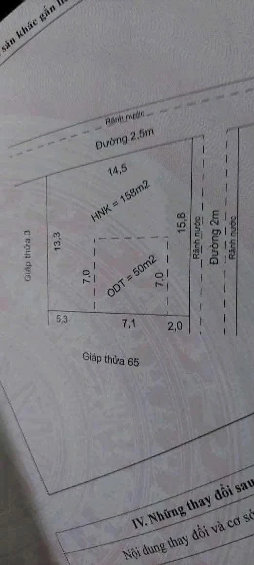 Bán đất 208m² mặt tiền Điện Biên Phủ, 780 triệu - Ảnh 1