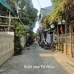 Bán nhà kiệt 49.7m² 3 PN Tố Hữu, Huế - Ảnh thu nhỏ 2