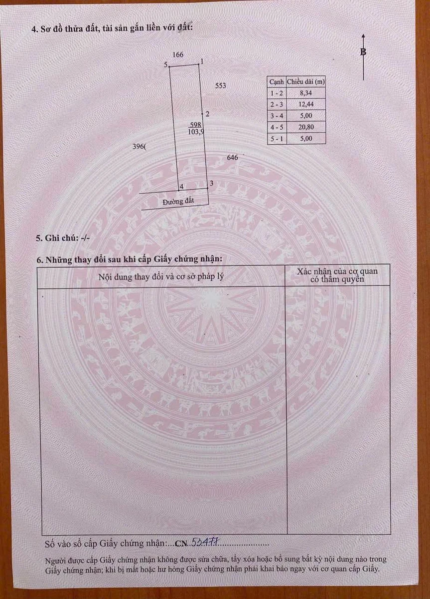Bán lô đất Đức Hoà Long An 5x20,80m sổ hồng riêng 1 tỷ 200 - Ảnh thu nhỏ 5