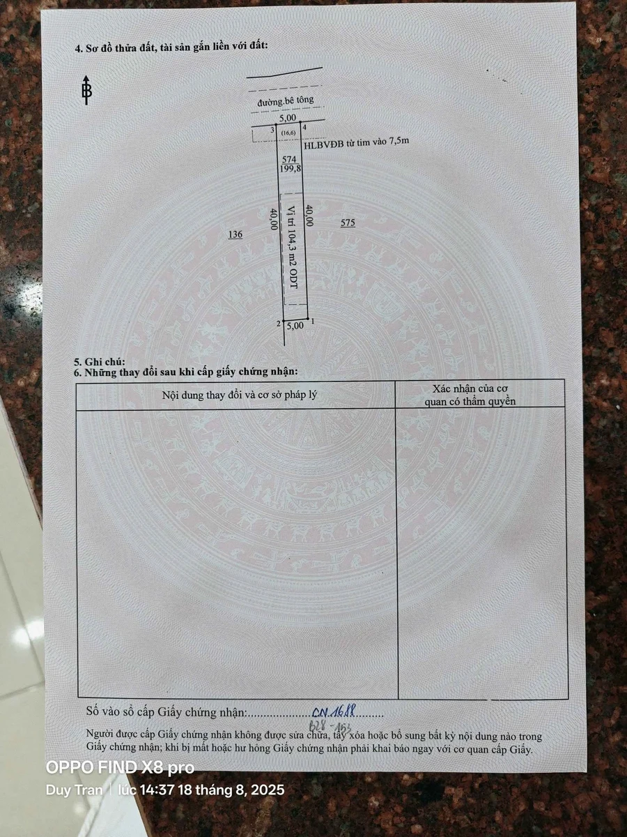 Bán lô đất 400m² Đồng Xoài, Bình Phước, 1 tỷ 950 triệu - Ảnh thu nhỏ 4