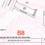 Bán lô đất 97.5m² KDC Phú Điền Bình Chánh 1 tỷ - Ảnh thu nhỏ 1