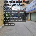Bán nhà hẻm ô tô 4 tầng 65m2 Lạc Long Quân - Ông Ích Khiêm, Quận 11, giá 11 tỷ - Ảnh thu nhỏ 1