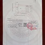 Bán đất 2 mặt tiền Thủ Khoa Huân, 187 m², 11,5 tỷ - Ảnh thu nhỏ 4