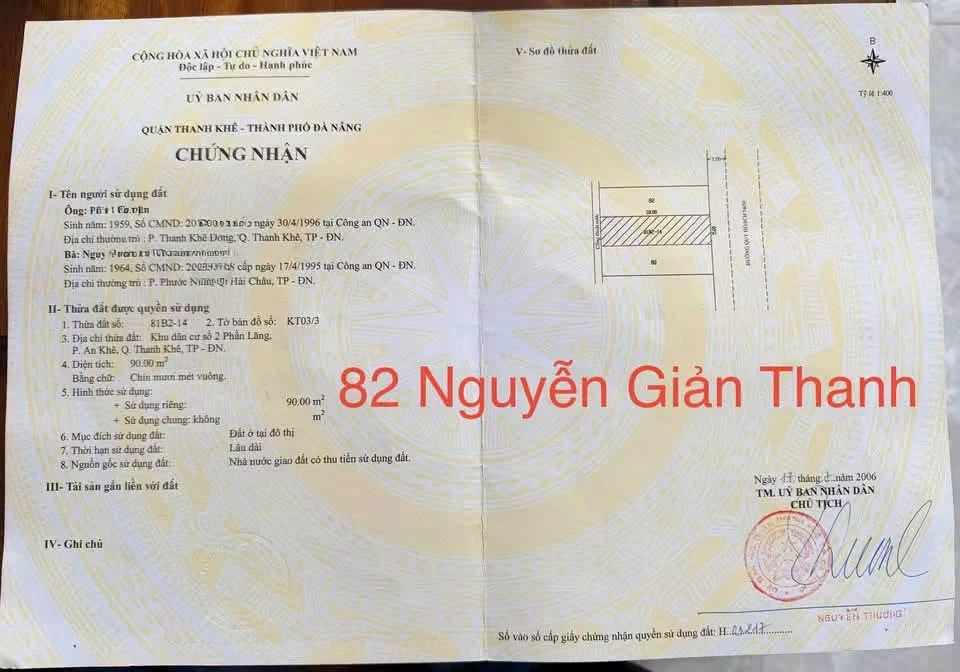 Bán lô đất 90m² hướng Đông tại Khu phần Lăng, Đà Nẵng - Ảnh thu nhỏ 3