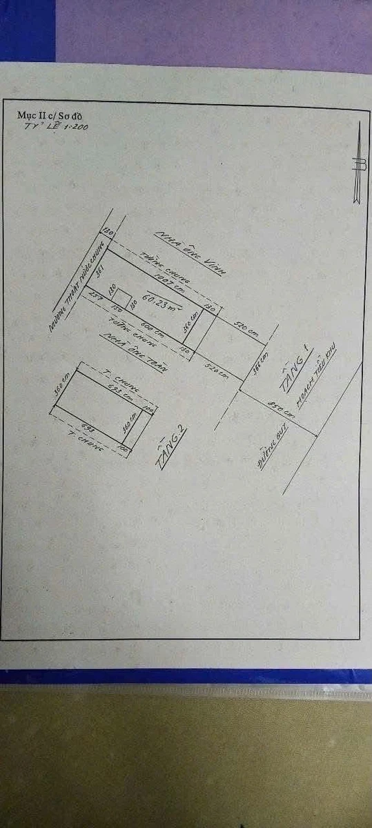 Bán nhà nội bộ Võ Văn Dũng, Quy Nhơn, 60m², 4.5 tỷ - Ảnh thu nhỏ 2