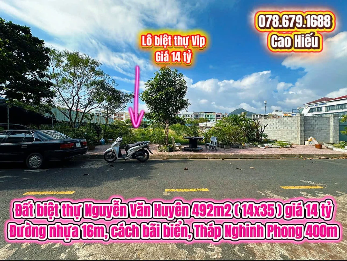 Bán đất biệt thự Nguyễn Văn Huyên 492m² 14 tỷ Tuy Hoà - Ảnh 1