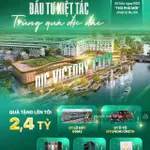 Bán đất nền dự án DIC Victory City, TP. Vị Thanh, Hậu Giang - giá chỉ 1.14 tỷ/lô - đã có sổ hồng - Ảnh thu nhỏ 14