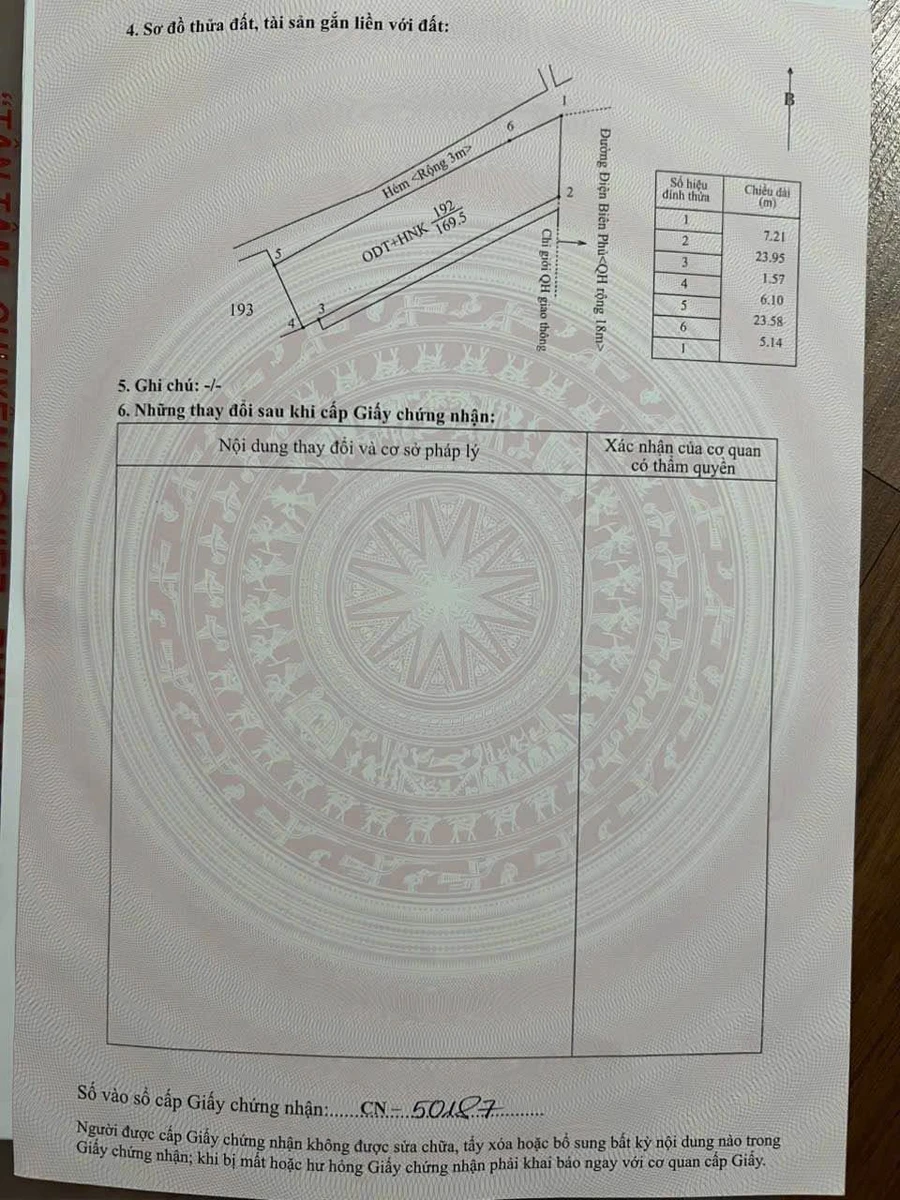 Bán nhà 3 mặt tiền 201.6m² Điện Biên Phủ Buôn Ma Thuột - Ảnh thu nhỏ 2