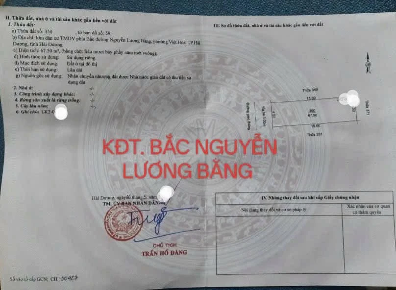 Bán đất 67,5m² mặt tiền 4,5m Bắc Nguyễn Lương Bằng 2,6 tỷ - Ảnh thu nhỏ 2