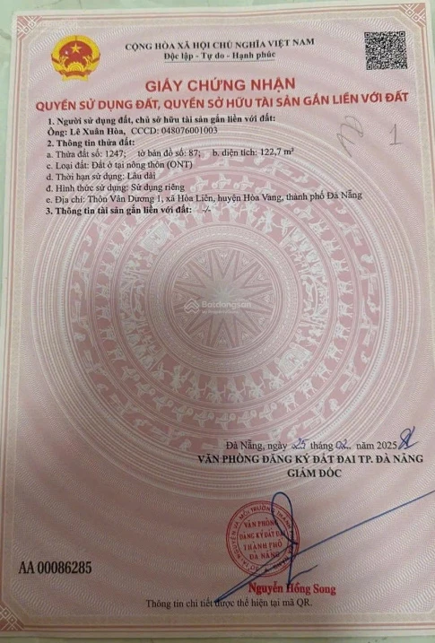 Cần bán đất kiệt, tổ dân phố Vân Dương 1, phường Liên Chiểu, TP Đà Nẵng - Ảnh thu nhỏ 4
