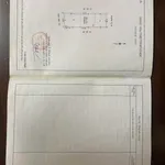 Bán đất tặng nhà Phùng Chí Kiên, 80m², 20,9 tỷ - Ảnh thu nhỏ 2