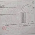 Bán đất Đồng Phú Đồng Nai 5000m2 giá 1 tỷ - Ảnh thu nhỏ 2