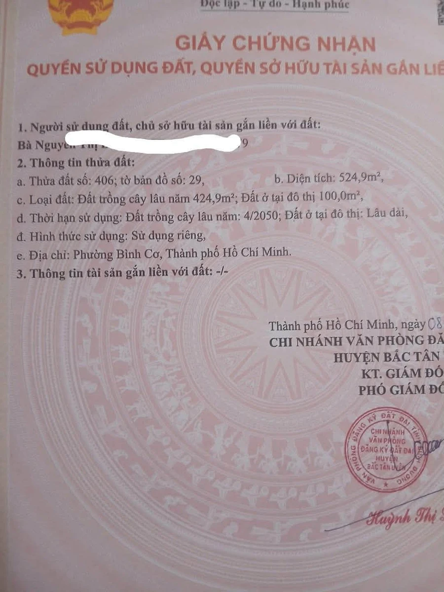 Bán đất Bình Mỹ 520m² giá 1 tỷ - Ảnh thu nhỏ 3