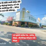 Bán đất khu dân cư An Cửu, 127,5m², 1 tỷ đồng - Ảnh thu nhỏ 1