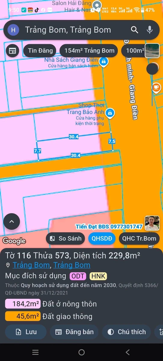 Bán lô đất góc 2 mặt tiền 7,5x30m đường Bình Minh - Giang Điền giá 8 tỷ - Ảnh 1