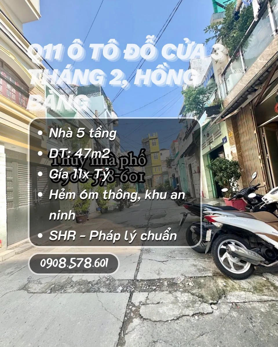 Bán nhà hẻm 6m ô tô đậu cửa 47m2 5 tầng gần cầu vượt Cây Gõ Quận 11, giá hơn 11 tỷ - Ảnh 1