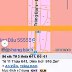 Bán đất 916m2 mặt tiền ĐT777, Đồng Nai, 5 tỷ - Ảnh thu nhỏ 5