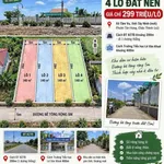 Bán đất thổ cư 145m² Châu Thành, Long An, 299 triệu - Ảnh thu nhỏ 2