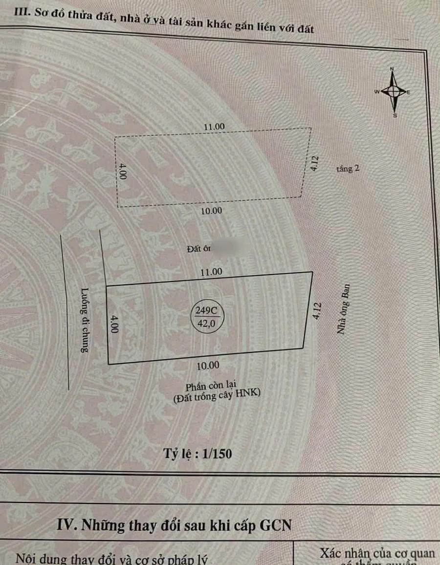 Bán nhà hẻm cấp 4 mê lửng 42m² Trần Hưng Đạo Quy Nhơn - Ảnh thu nhỏ 2