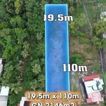 Bán đất lớn 2.143m² Linh Đông gần Gigamall Phạm Văn Đồng - Ảnh thu nhỏ 1