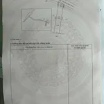 Bán 2 nền liền kề 300m² Phường An Bình, Cần Thơ - Ảnh thu nhỏ 3