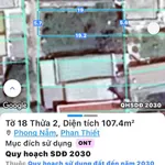 Bán đất 104m² đường Phan Trọng Tuệ 890 triệu Hóc Môn - Ảnh thu nhỏ 3