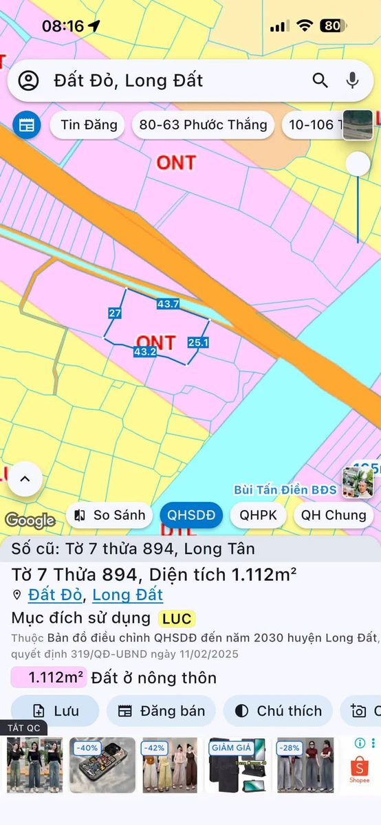 Bán đất Long Tân 80m², sổ riêng 420 triệu - Ảnh thu nhỏ 3