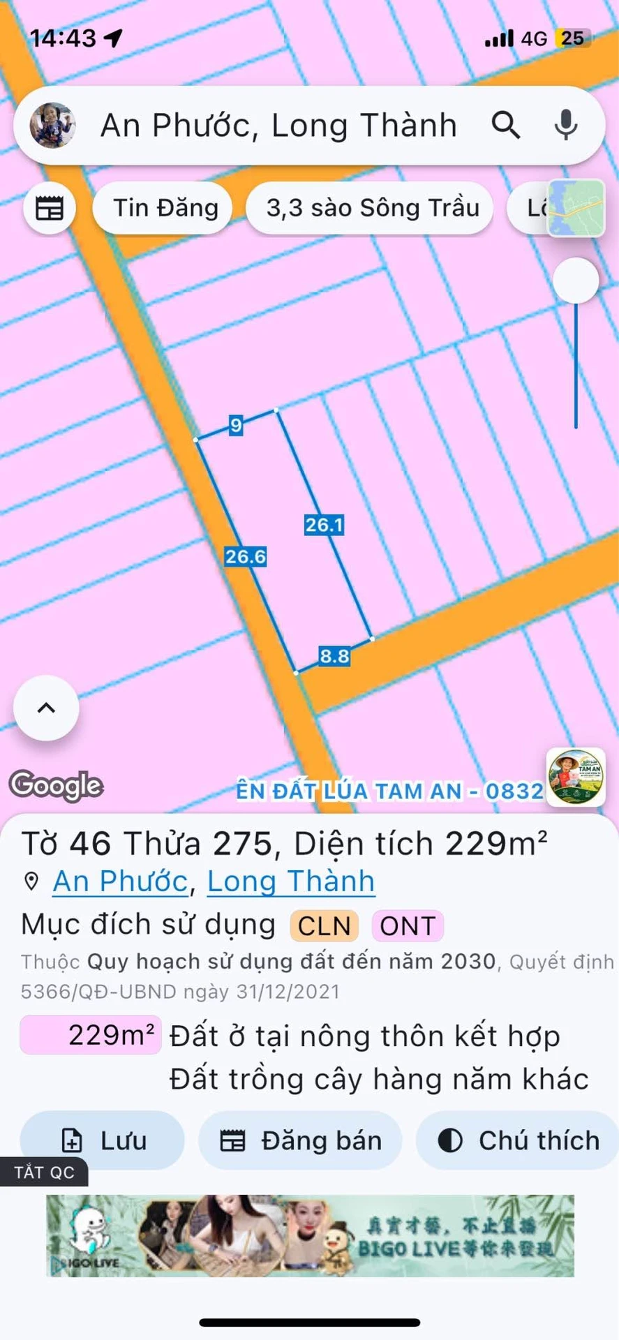 Bán gấp nhà góc 2 mặt tiền 229m2 sổ riêng thổ cư gần KCN Long Đức, Long Thành - Ảnh 1