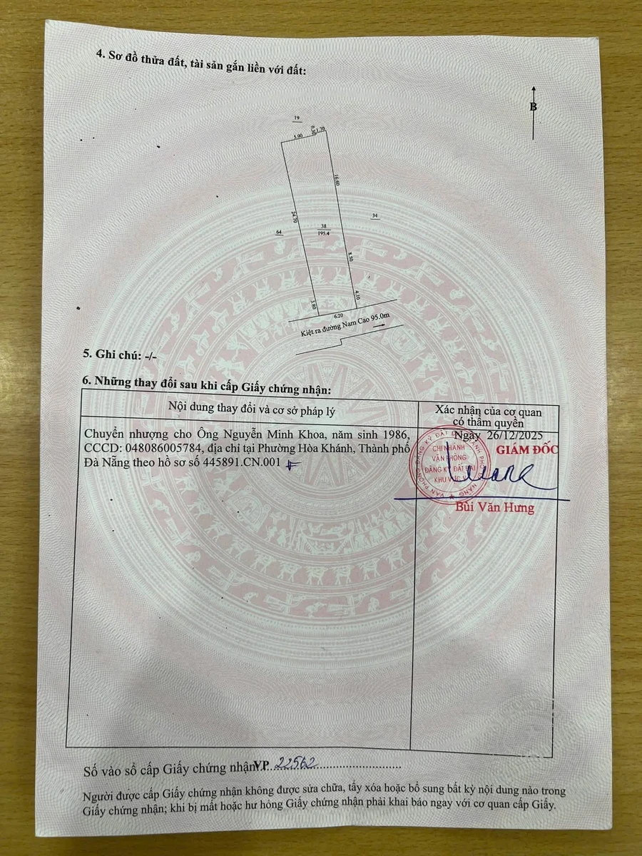 Bán đất 195m² kiệt 4m tại Nam Cao Quận 7, giá 6 tỷ - Ảnh 1