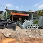 Bán đất Minh Hưng 792m2, 1 tỷ 600 triệu Bình Dương - Ảnh thu nhỏ 1