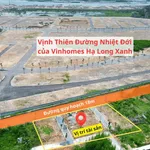 Mua đất ở Hạ Long không mua ở đây thì mua ở đâu nữa - Ảnh thu nhỏ 3