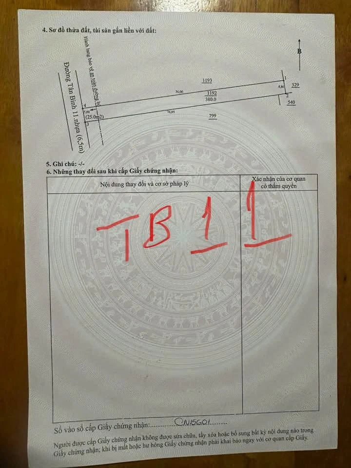 Bán đất Tân Bình 350m² giá 1 tỷ 3 - Ảnh 1