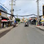 Bán nhà mặt tiền kinh doanh 97m² Phường An Hội, Vĩnh Long - Ảnh thu nhỏ 1