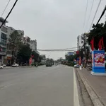 Bán đất Tiên Dược Hà Nội 81m2 gần KCN Nội Bài - Ảnh thu nhỏ 1