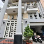 Bán biệt thự sân vườn Bình Thạnh 257m² 11PN - Ảnh thu nhỏ 2