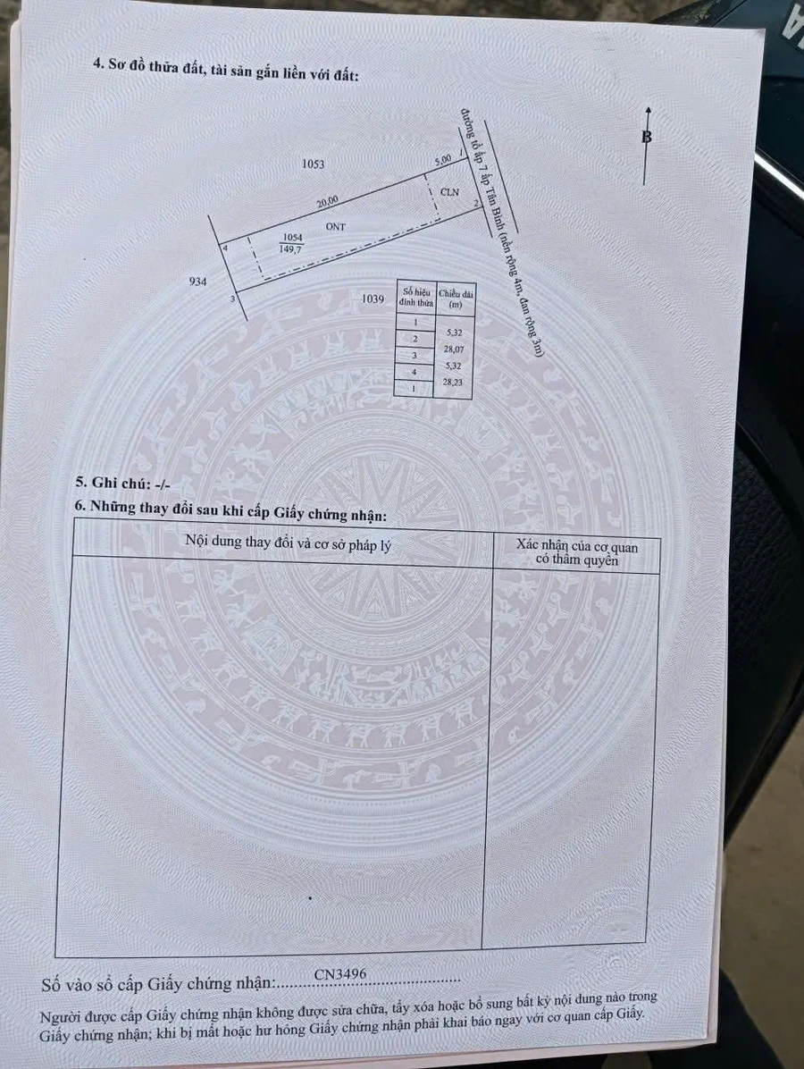 Bán đất vườn 150m2 có 100m2 thổ cư, đủ cây ăn trái, giá 295 triệu tại Tân Phú Đông, Tiền Giang - Ảnh thu nhỏ 5