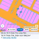 Bán lô góc 2 mặt tiền Xuân Diệu Long Tâm 119,6m² 2,7 tỷ - Ảnh thu nhỏ 3
