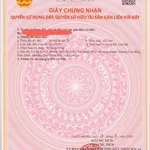 Bán đất 102,5m² gần trường Cao Đẳng Bình Định, 1 tỷ 970 - Ảnh thu nhỏ 2