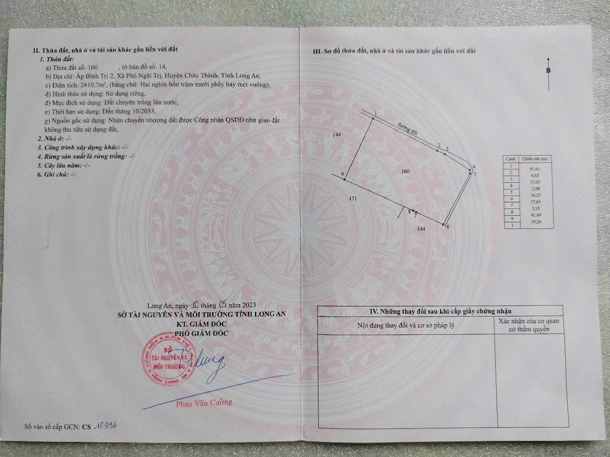 Bán 2400 mét vuông đất lúa mặt tiền đường 2m tại xã Tầm Vu, Tây Ninh - Ảnh thu nhỏ 3