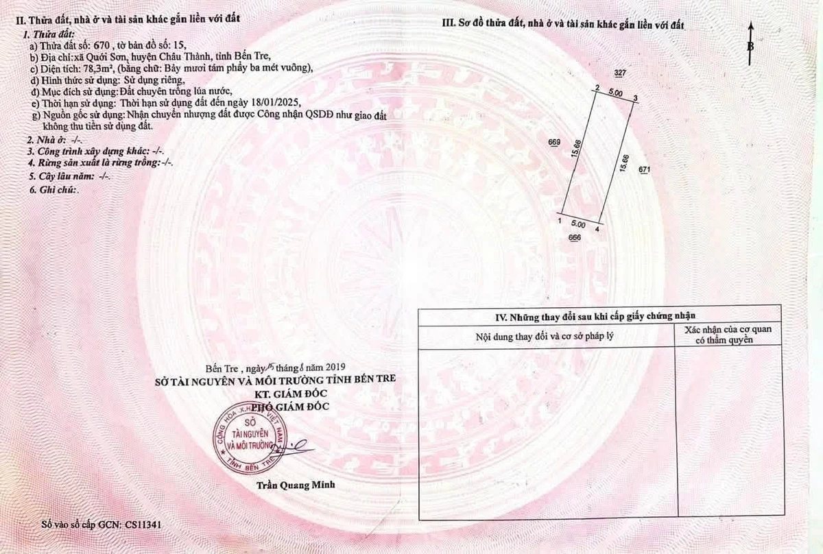 Bán nền đất 5x15.66m gần KCN Giao Long, Bình Dương 360 triệu - Ảnh thu nhỏ 3
