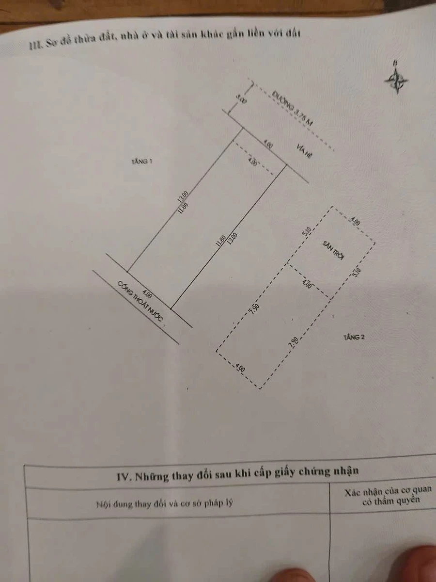 Bán nhà 2 tầng 52m² mặt tiền An Hải 11, Sơn Trà, Đà Nẵng - Ảnh thu nhỏ 2