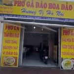 Bán nhà mặt tiền 139m² Lê Duẩn, Phan Thiết 6,3 tỷ - Ảnh thu nhỏ 1