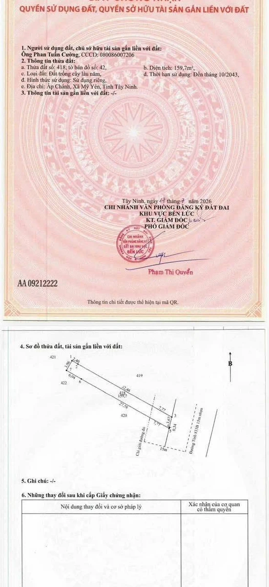 Bán đất mặt tiền Tỉnh lộ 833B Tây Ninh 240m2, 3 tỷ 600 - Ảnh thu nhỏ 4