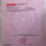 Bán đất Phú Ân Nam 2 Diên Khánh 120m² sổ hồng riêng - Ảnh thu nhỏ 2